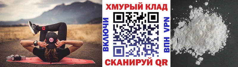 Купить закладки  Тара  ГЕРОИН герыч 