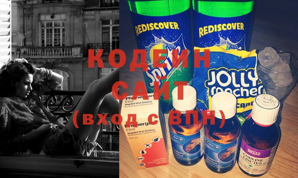гашиш Коряжма