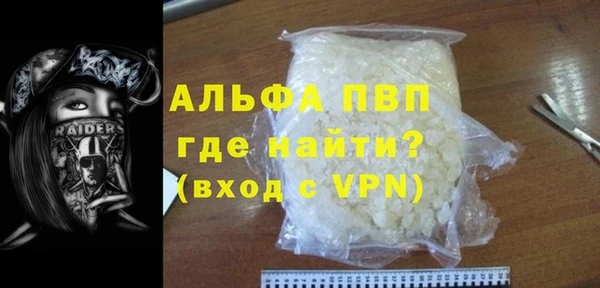 кокаин VHQ Козловка