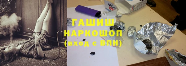 первитин Корсаков