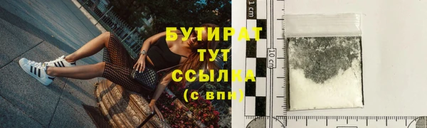 первитин Корсаков