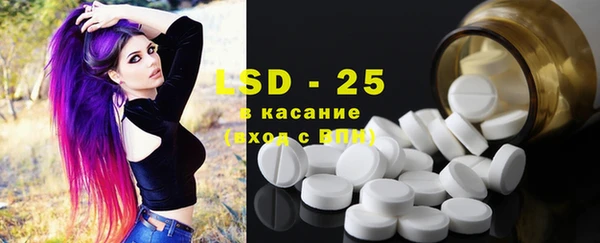 гашиш Коряжма