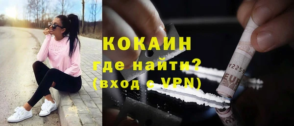 гашиш Коряжма