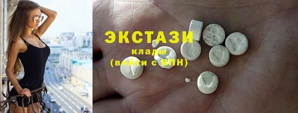 наркотики Костерёво