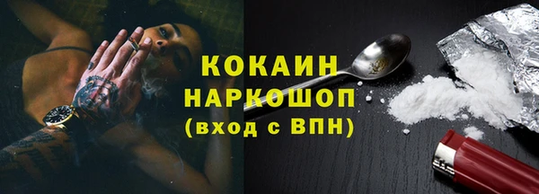 первитин Корсаков