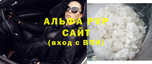 дистиллят марихуана Кодинск