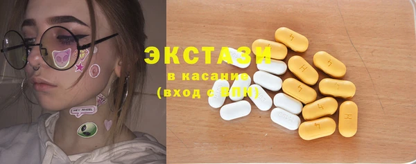 наркотики Костерёво
