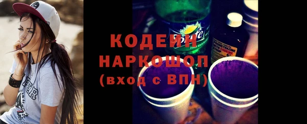 кокаин VHQ Козловка
