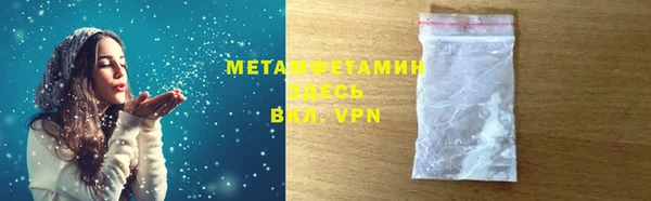 гашиш Коряжма