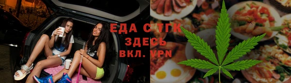 первитин Корсаков