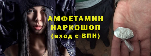 первитин Корсаков