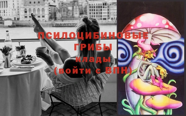 кокаин VHQ Козловка