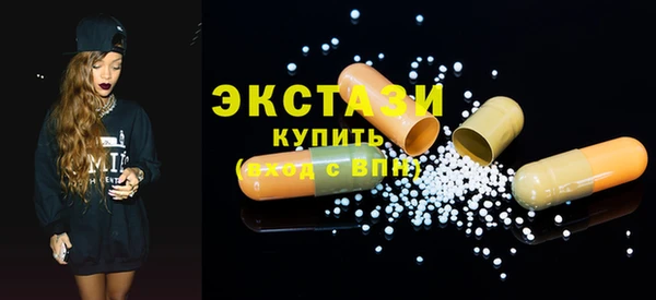 наркотики Костерёво
