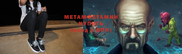 дистиллят марихуана Кодинск