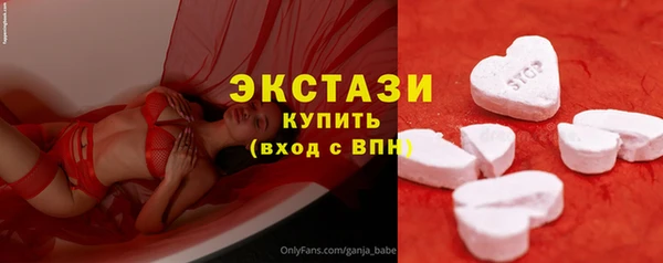 наркотики Костерёво