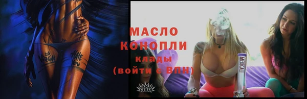 гашиш Коряжма