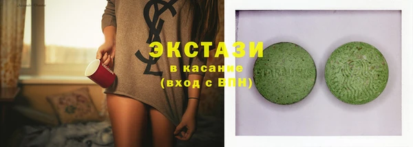 кокаин VHQ Козловка