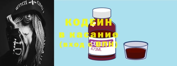 гашиш Коряжма