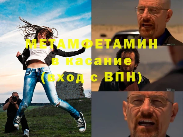 дистиллят марихуана Кодинск