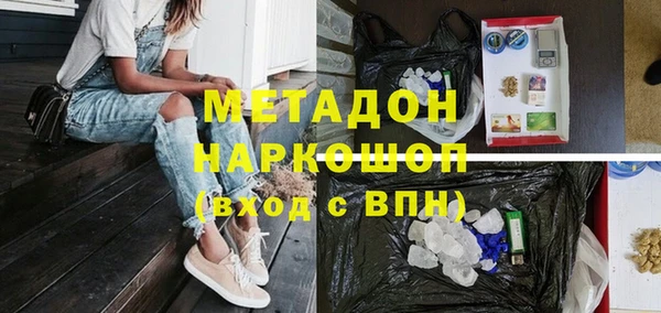 наркотики Костерёво