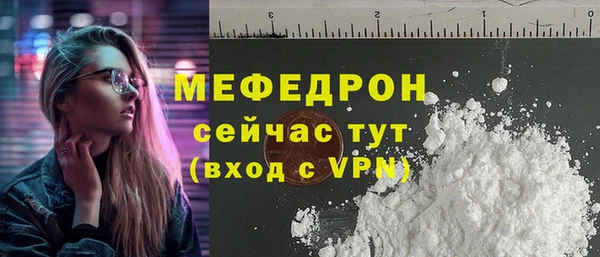 гашиш Коряжма