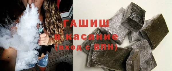 гашиш Коряжма