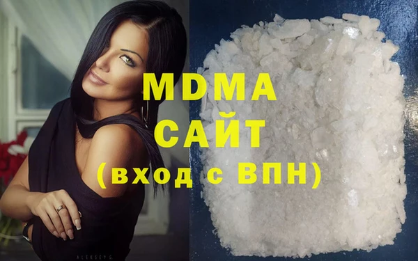гашиш Коряжма