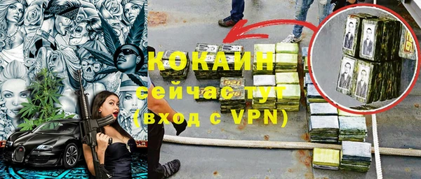 гашиш Коряжма