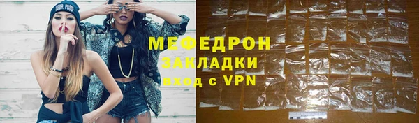 первитин Корсаков