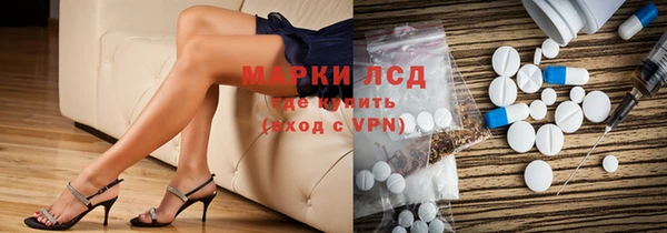 первитин Корсаков