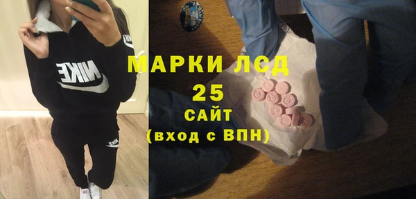 ешки Козельск