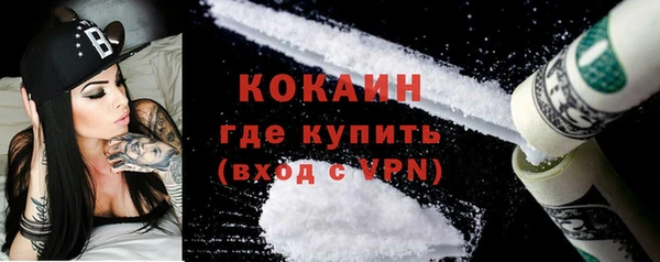 ешки Козельск
