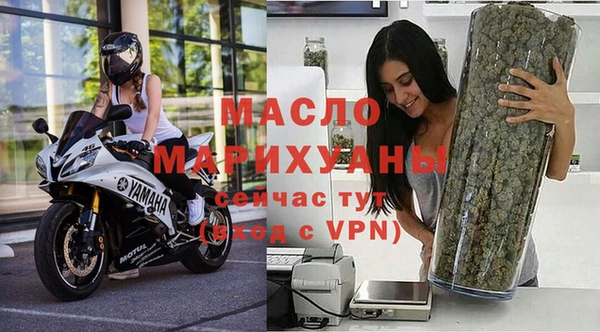 первитин Корсаков